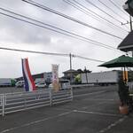 ビストロ セレニテ - 