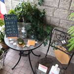 ビストロ セレニテ - 