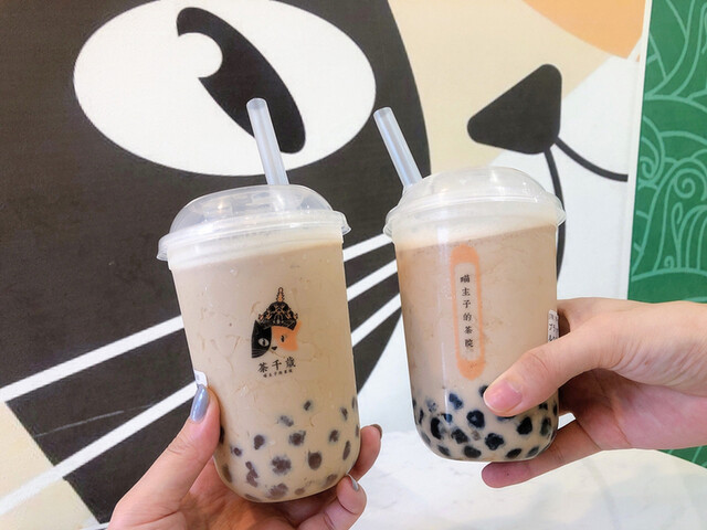 茶千歳 タピオカ 岡山店 チャセンサイ 岡山 スイーツ その他 食べログ 茶千歳 タピオカ 岡山店 チャセンサイ 岡山 スイーツ その他 食べログ