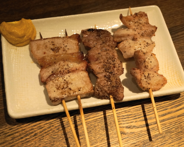 Japan Saisei Sakaba Shinmarubiru Ten