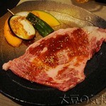 焼肉 神戸屋 - 和牛特選リブロース(￥1,900)