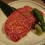 焼肉 神戸屋 - くりみ(￥1,200)