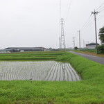 ビストロ セレニテ - 