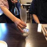 ビストロ セレニテ - 