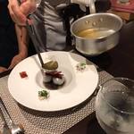 ビストロ セレニテ - 