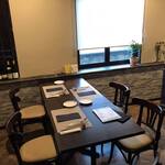 ビストロ セレニテ - 