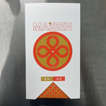 Tonkatsu Maisen - 