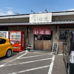 Inaho - 白石町の国道沿いにある大盛りで有名な定食屋さんです。