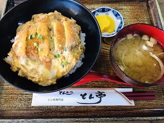 Tontei - かつ丼＝６７０円 税込
                        ※味噌汁付