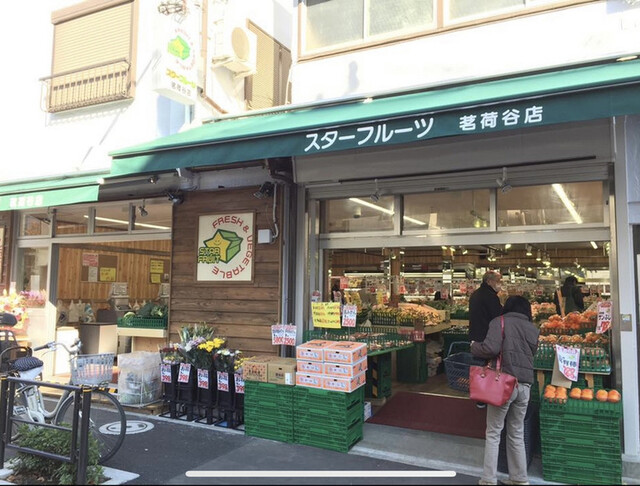スターフルーツ 茗荷谷店 茗荷谷 その他 食べログ スターフルーツ 茗荷谷店 茗荷谷 その他 食べログ