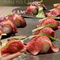 niku no OTO - 