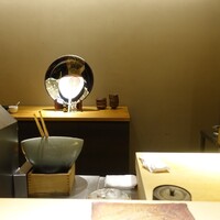 天ぷらあら木 - 