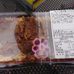 京都鉄道博物館 食堂車 - 