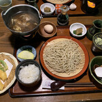 Yamano Meshi Shara - 