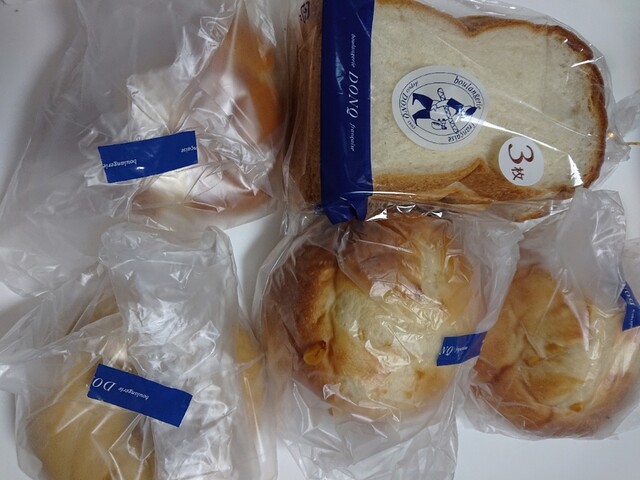 ドンク 京都駅店 Donq 京都 パン 食べログ ドンク 京都駅店 Donq 京都 パン 食べログ