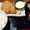 駒沢魚庵 直 - アジフライ定食 990円