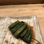 鳥しき - オクラ