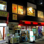 本格的インド・ネパール料理 カリカ・キッチン - 