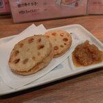 Iwakuni Yukariya - 
                        蓮根のはさみ揚げ1個130円（写真は2個）