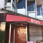 いそっぷ館 - 