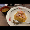 かにチャーハンの店 エキマルシェ大阪店