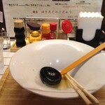 麺家 ゆきたく - 