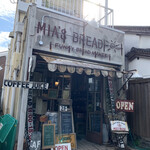 ミアズ ブレッド 本店 - 
