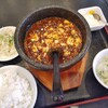 蓬渓閣 - “炎の石焼麻婆豆腐”