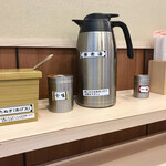 そばの神田 東一屋 - コンディメンツ。