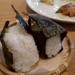 Omusubi Kafe Sorato Ito - 