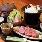 Yamabiko - 和牛陶板焼き定食/2580円(税込)