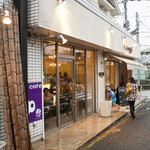 Lily cafe ～リリーカフェ - 外観