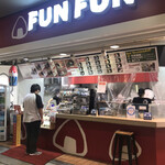 おにぎり専門店 FUN FUN - 