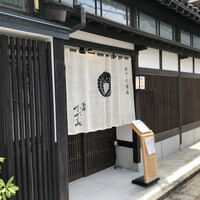 金澤 かが美 - 