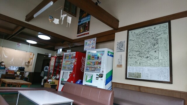 蔵王温泉 源七露天の湯 - 山形市その他（その他）の写真