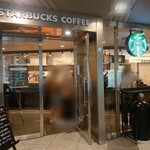 STARBUCKS COFFEE - 