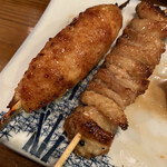 Sumibiyaki Tori Azabu Uguisu - 