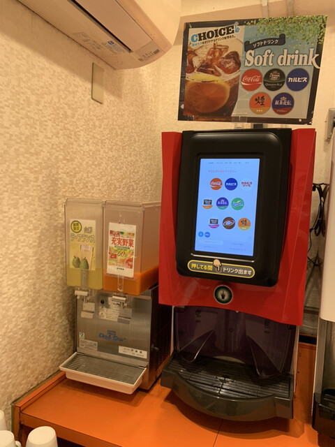 歌広場 渋谷246通り店 渋谷 その他 食べログ 歌広場 渋谷246通り店 渋谷 その他 食べログ