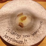 マジカメンテ - 