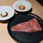 個室焼肉 銀座きたお - 