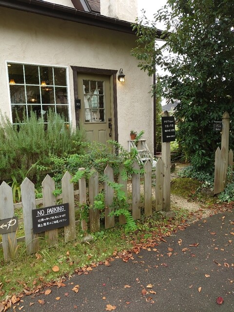 手作りパン ひより - 仙台市泉区その他（パン）の写真