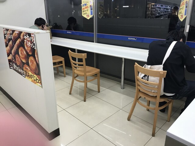 ローソン 銀座四丁目昭和通店 Lawson 東銀座 その他 食べログ