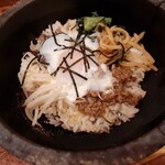 Kushiyaki Saizen Nagomi - 