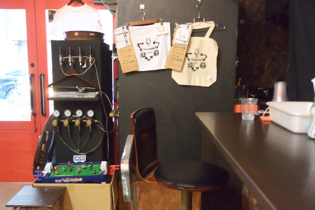 Shinnosuke O Toyohashi Ten photo 4