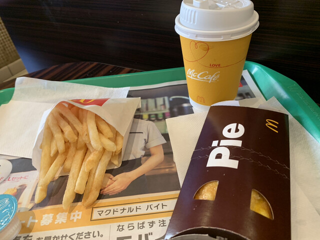 マクドナルド 西新井店 Mcdonald S 西新井 ハンバーガー 食べログ マクドナルド 西新井店 Mcdonald S 西新井 ハンバーガー 食べログ