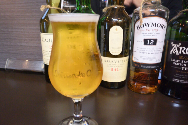 Shinnosuke O Toyohashi Ten photo 2