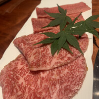 銀座 山科 - 