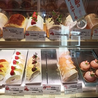 広島市南区でおすすめの美味しい洋菓子をご紹介 食べログ 広島市南区でおすすめの美味しい洋菓子をご紹介 食べログ