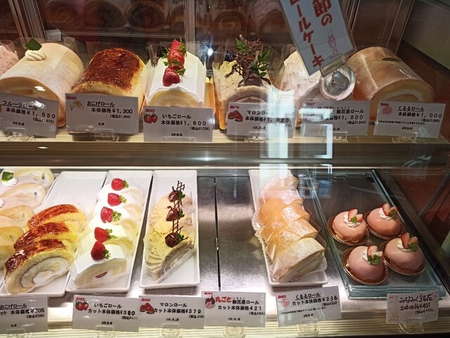 クルル Kururu 広大附属学校前 洋菓子 その他 食べログ クルル Kururu 広大附属学校前 洋菓子 その他 食べログ