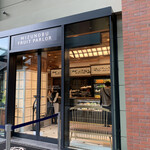 水信フルーツパーラー - 